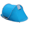 2 layers pop up tent